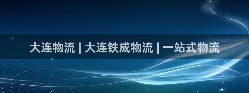 28圈提现不到账